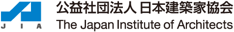 JIA 公益社団法人 日本建築家協会