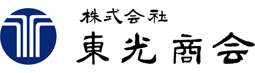 （株）東光商会