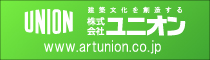 株式会社ユニオン